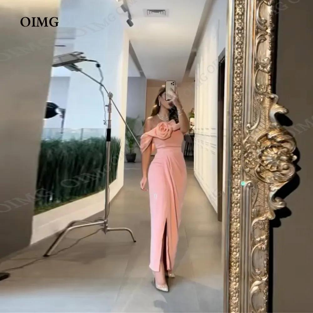 OIMG 핑크 짧은 새틴 무도회 드레스, 오프 숄더 무도회 가운, 격식 있는 이브닝 드레스, 파티 드레스, 우아하고 겸손함, 사우디 아라비아